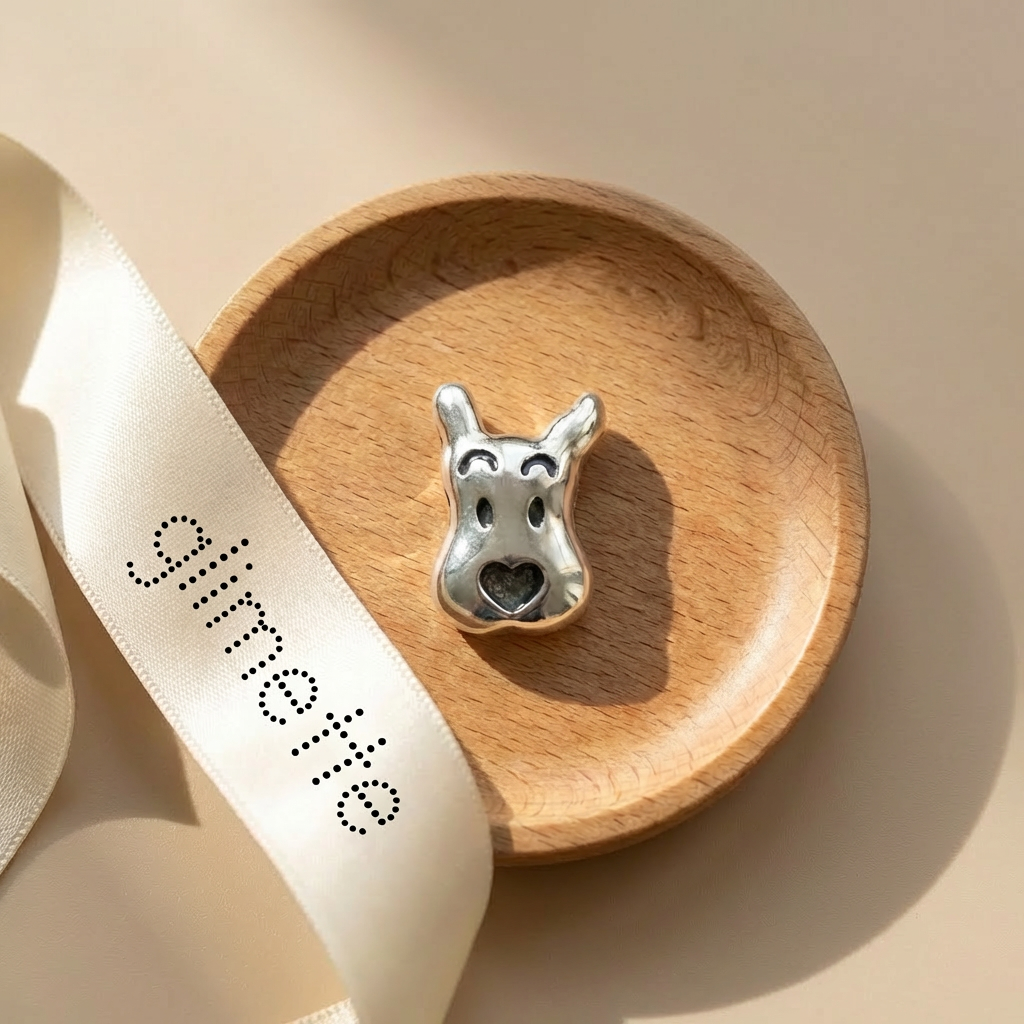 Silver Dog Face Floating Locket Charm